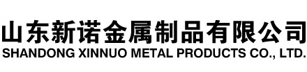 兰西隧道注浆管|兰西钢花管|兰西超前小导管|兰西无缝注浆管|兰西注浆钢花管|兰西中空注浆锚杆|兰西隧道管棚管